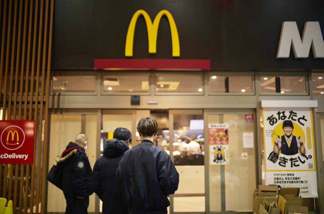 McDonald's Japan's Pokemon card Happy Meals promotion comes to an unhappy  end | News, Sports, Jobs - Marietta Times